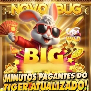 Segurança 2FA kkkrio